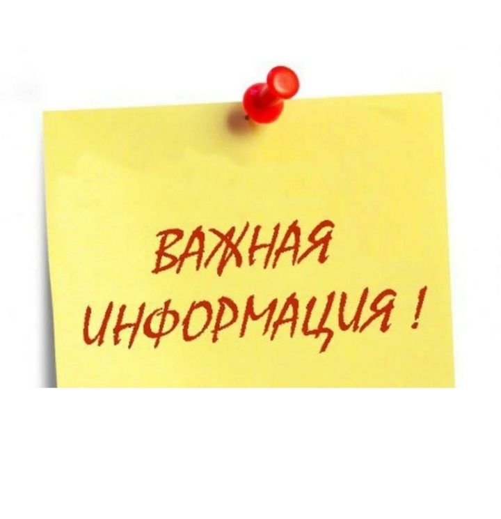 ПРАВА, ОБЯЗАННОСТИ и ОТВЕТСТВЕННОСТЬ ОПЕКУНА ПРАВА, ОБЯЗАННОСТИ и ОТВЕТСТВЕННОСТЬ ОПЕКУНА